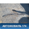 Дефлектор воздуховода левый Mitsubishi Carisma (DA) 2000-2003 Мицубиси Каризма