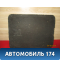 Крышка в обшивку багажника 3M51R13W052AB Ford C-MAX 2003-2011 С Макс