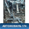 Порог со стойкой левый 5253L693 Mitsubishi Outlander (GF) 2012> Оутлендер