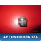 Гайка колеса 5114405 Ford Focus 3 (CB8) 2011-2019 Фокус 3