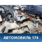 Лонжерон передний правый Toyota RAV4 (XA40) 2012-2019 РАВ 4