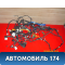 Проводка (коса) 915104L133 Hyundai Solaris 1 (RB) 2010-2017 Солярис 1