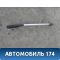 Рейлинг левый AAB5709110 Lifan X50 2015> Х50