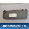 Козырек солнцезащитный левый 96650112 Chevrolet Aveo (T250) 2005-2011 Авео