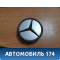 Колпак легкосплавного диска 2204000125 Mercedes S (W220) 1998-2005 Мерседес