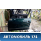 Дверь передняя левая MR325743 Mitsubishi Galant (EA) 1997-2003 Мицубиси Галант