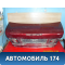 Крышка багажника 843000N837 Nissan Almera N15 1995-2000 Альмера