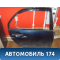 Дверь задняя правая MN150440 Mitsubishi Lancer 9 (CS) (CS1A) 2003-2008 Лансер 9