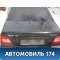 Крышка багажника J3351001 Daewoo Nexia 1995-2016 Нексия