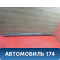Молдинг крыши правый 4M51F50462AD Ford Focus 2 (CB4) 2005-2011 Фокус 2