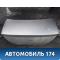 Крышка багажника 0K2NB52610 Kia Spectra (SD) 2001-2011 Спектра