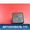 Реле 96312545