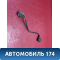 Датчик детонации 1S7A12A699BB Ford Focus 2 (CB4) 2005-2011 Фокус 2
