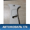 Обшивка стойки 1742673 Ford Focus III 2011> Фокус 3