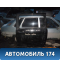 Дверь боковая правая сдвижная Mercedes Vito (447) 2014> Вито