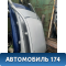 Крыша 6Y6817111K Skoda Fabia (MK1) (6Y2) (6Y3) 1999-2008 Фабиа