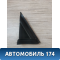 Накладка зеркала 9682543280 Citroen C5 (RD) 2008-2016 С5