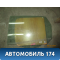 Стекло двери задней левой 1092949 Ford Focus 1 (DFW) 1998-2005 Фокус 1