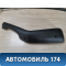 Подлокотник правый 9605946277 Peugeot 405 (4B) 1992-1997 Пежо 405