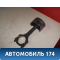 Поршень с шатуном Ford Focus 3 (CB8) 2011-2019 Фокус 3
