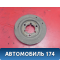Шкив коленвала 0515R8 Peugeot 206 1998-2012 Пежо