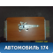 Стеклоподъемник электрический задний правый Toyota Corolla E15 2006-2013 Королла 150