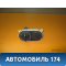 Переключатель света фар Ford Mondeo 1 (GBP) 1993-1996 Форд Мондео 1
