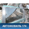 Стекло двери задней левой Ford Focus USA 1 1999-2005 Фокус 1
