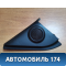 Крышка зеркала внутренняя правая 8475063J1 Suzuki Swift (ZC) 2003-2010 Свифт