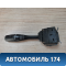 Переключатель стеклоочистителей MR588982 Mitsubishi Lancer 9 (CS) (CS1A) 2003-2008 Лансер 9