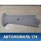 Обшивка стойки центральной правой 96315781 Daewoo Matiz 1998-2015 Матиз