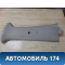 Обшивка стойки центральной левой 96315780 Daewoo Matiz 1998-2015 Матиз