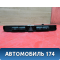 Кнопка аварийной сигнализации 13100109 Opel Zafira B (A05) 2005-2012 Зафира