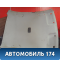 Обшивка потолка Hyundai Verna (MC) 2006-2009 Верна