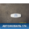 Плафон салонный 1760674 Ford Focus 3 (CB8) 2011-2019 Фокус 3