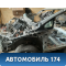 Лонжерон передний левый Toyota Prius (ZVW30) 2009-2016 Приус