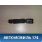 Ответная часть ремня безопасности A5812300 Lifan X50 2015> Х50