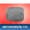 Лючок бензобака A115401500DY Chery Amulet (A15) 2006-2012 Амулет