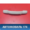 Ручка потолочная 9128P9 Peugeot 206 1998-2012 Пежо