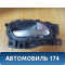 Ручка двери внутренняя правая 9660525380 Citroen C4 II (B7) 2011> Ситроен С4