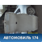 Обшивка потолка 83200SAAJ31ZA Honda Fit 2001-2008 (LA-GD1) Хонда Фит