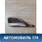 Ручка двери внутренняя 7L5837114A Porsche Cayenne 2003-2010 Кайен