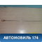Щуп масляный 480E1009130BA Chery Amulet (A15) 2006-2012