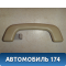 Ручка внутреняя потолочная Geely MK 2008-2015 МК