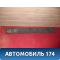 Пол багажника 85711A6550 Hyundai i30 (FD) 2007-2012 Ай 30