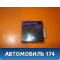 Блок электронный 8865002331 Toyota Corolla E12 2001-2007 Королла 120