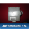 Блок электронный Toyota Corolla E12 2001-2007 Тойота Королла 120