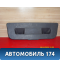Обшивка крышки багажника 6RU867605 Volkswagen Polo (Sed RUS) 2011> Поло
