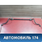 Стабилизатор передний 4056A098 Mitsubishi Lancer 10 (CX,CY) 2007-2017 Лансер
