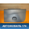 Бардачок Seat Ibiza V 2008> Сеат Ибица